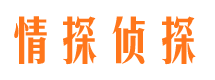 同德外遇调查取证